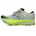 Asics MetaFuji Trail  Men